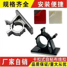 ��ճʽ���{��������늾��̶��A�����߾����۹̶���������늾���