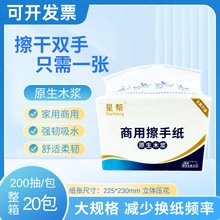 ���ü��ô�ߴ�Ӻ���ˮ���͏N���������ּ��Ό�200��Ĩ�ָ��ּ�