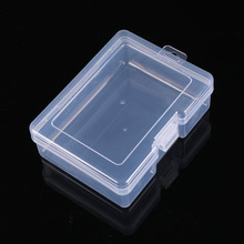 透明PP盒子长方形咕卡塑料包装空盒零件维修盒工具迷你小号收纳盒