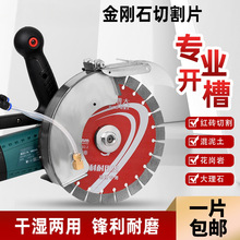 �ɴu�и�Ƭ�������_�ۙC�Ƭ����Ƭˮ늾��۽���ʯ��Ƭ�ʯƬ