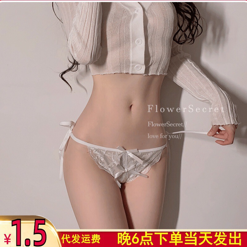 G-String Lace Sexy Panties for Women, Summer Thong, No Need to Take Off, Open Crotch, Low Waist, Transparent