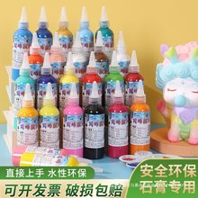 ��ϩ���100����ʯ���������w���T�f���L���L���g�L��