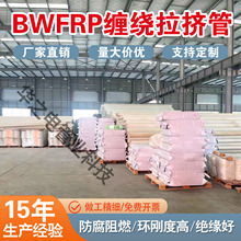 ��������D��BWFRP�w�S�p�@���D��|�ܱ��o��bwfrp�w�S�܏S�ҬF؛