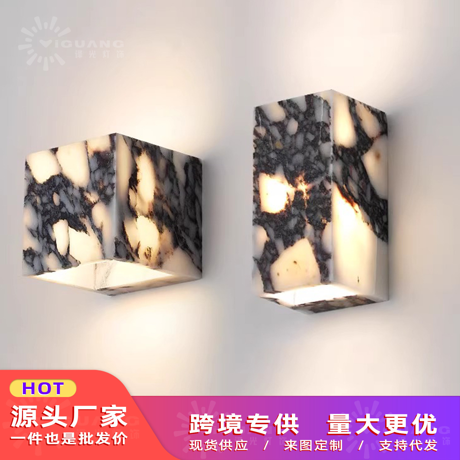 marble creative modern and minimalistic design sconce for living…