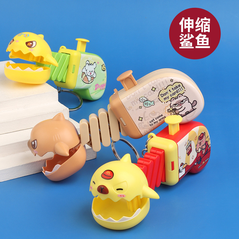 迷你小盒款鲨鱼夹挂件大鱼吃小鱼夹娃娃礼品钥匙扣玩具小鲨鱼挂饰|undefined