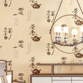 清明上河图墙纸茶室中国风古典新中式风格山水画书法餐馆饭店壁纸