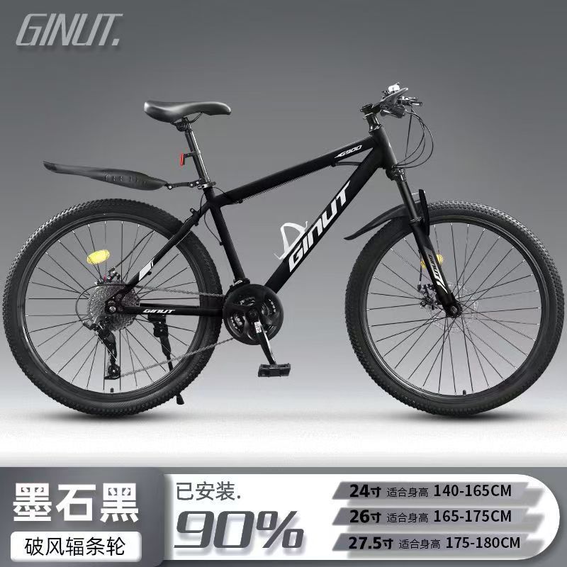 War eagle-steel frame-spoke-[black]