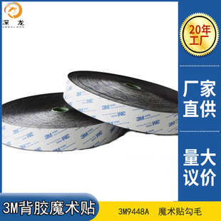 ���Sֱ�l3Mħ�g�Në��9448A���zճ�ێ��x��̨ħ�g�N�͸ߜر��zħ