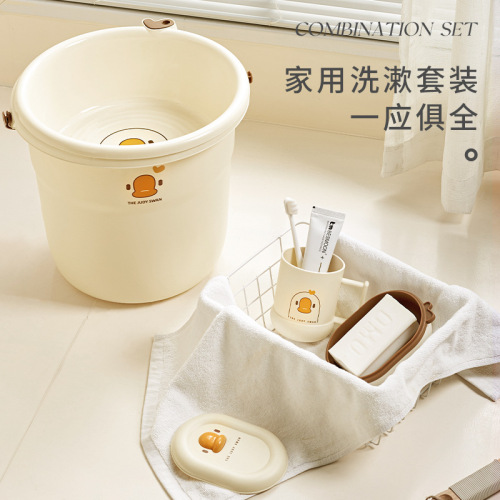 Cartoon thickened lidless laundry bucket household plastic bucket student dormitory bath bucket pp large water storage bucket wholesale