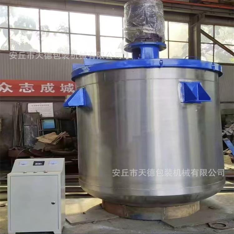 High-Speed Latex Paint Dispersing Machine, Discount Sales of Powder Mixing Machines, Fiberglass Reactor Mixing Tank