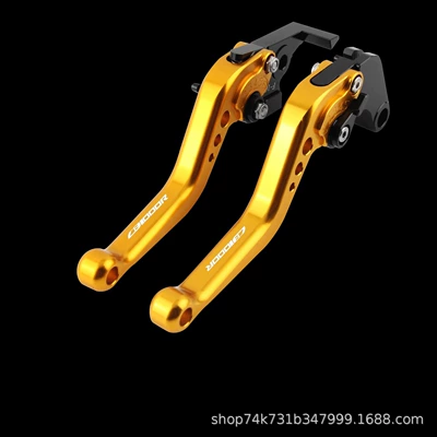 Modified Brake Clutch: Motorcycle Handle Cover
