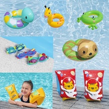 Bestway36013儿童腋下游泳圈加厚救生圈泳帽泳镜水上躺椅手臂圈