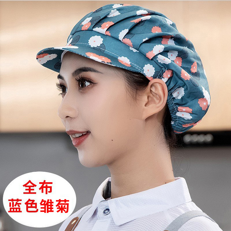 Comedor Comedor Cooker Sombrero de malla especial para cocina trasera femenina Fábrica de alimentos transpirable Taller de trabajo Sombrero de fábrica al por mayor