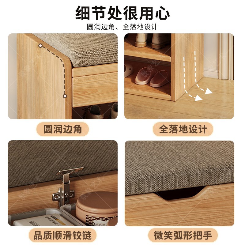 Taburete para cambiador de zapatos, entrada a casa, porche simple de varias capas, almacenamiento de madera maciza a prueba de polvo, taburete para zapatos, estante para zapatos de almacenamiento pequeño