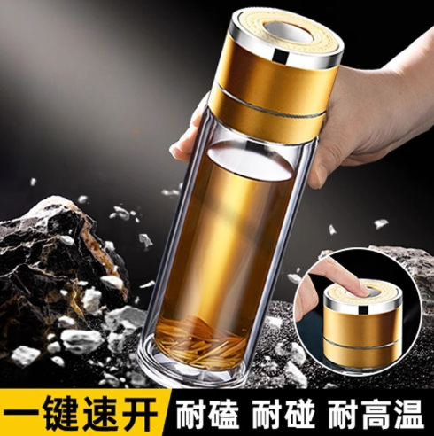 One-touch opening double-layer glass cup, explosion-proof quick-open cup, high borosilicate thickened water cup for men and women, high-temperature resistant water cup for car use