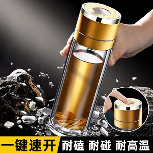 One-touch opening double-layer glass cup, explosion-proof quick-open cup, high borosilicate thickened water cup for men and women, high-temperature resistant water cup for car use
