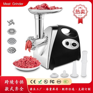 �S��ֱ�N�羳���R�dMeat Grinder늄ӽg��C���ù����c�C������ĭ