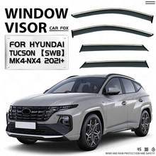 �������ִ�;ʤ���굲���Ӿ���ü�ര������TUCSON Window visor