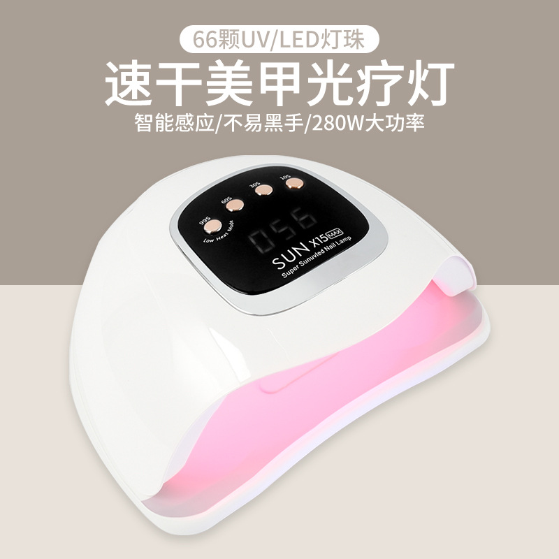 Nueva lámpara de manicura sunx15max máquina de fototerapia de manicura 66 uv/led luz roja no negra lámpara de fototerapia de manicura