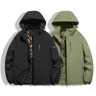 Customized Logo2024 Autumn and Winter Graphene Heating Cotton Jacket Men's Outdoor Cold-Proof Jacket Quilted Thickeneding Warm Light Change