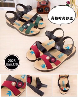 ���Ϲ��z��Ь�ؔ�չ���𱬮aƷ���ú��ϸ����ܹ����z���ϼӹ�