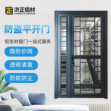 ƽ_TTSֱI XϽIT Wƽ_T XT