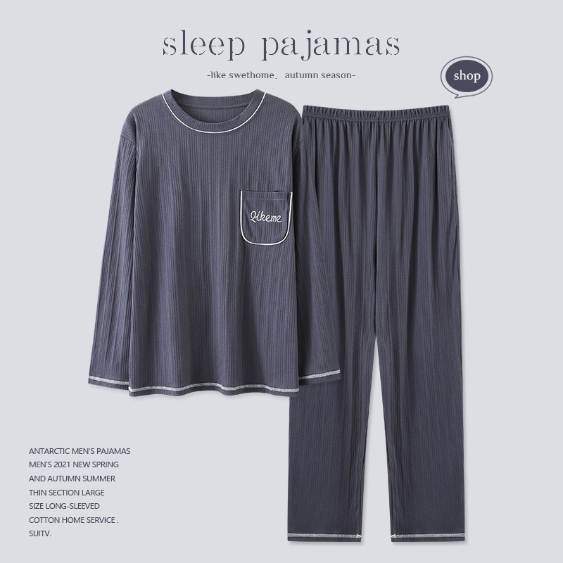 Men's Sleepwear Spring and Autumn Pure Cotton Long Sleeve 2024 New Youth High-end Home Clothes