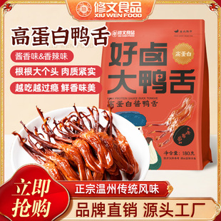 �������������خa�u������ʳ������ߵ��������_����ʳ����180g