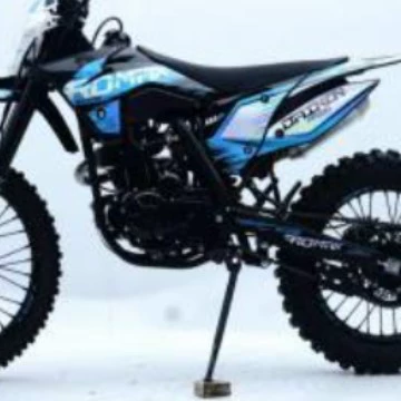 Kross motosiklet mühərrikləri Engine Off-Road Mountain Trail