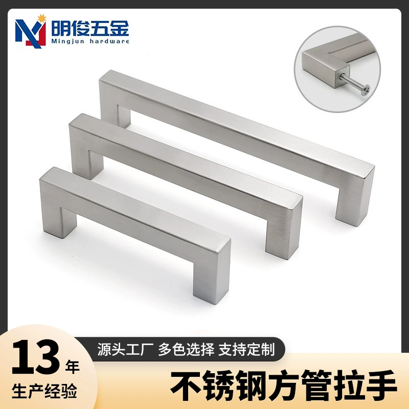 М furniture нержавеющая сталь, стеклянная подставка, оптом, квадратная труба