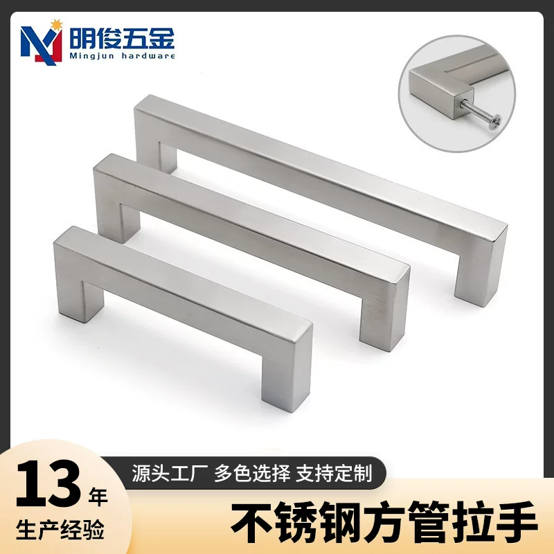 М furniture нержавеющая сталь, стеклянная подставка, оптом, квадратная труба