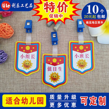 ]׃@ֵСώСLСML־