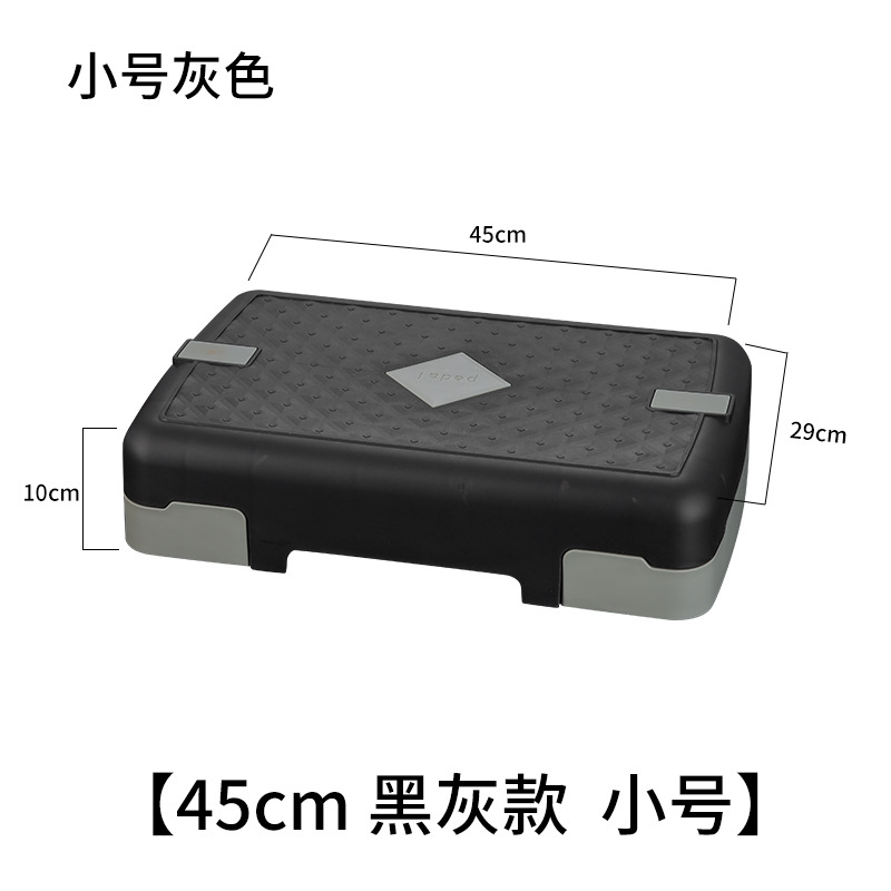 45 см серо-черный с кулиской