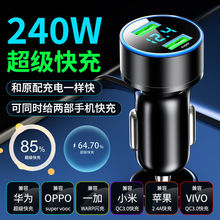 ܇�d������������240w����܇����܇�c�����D�Q���^�֙C��һ�϶�