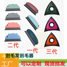 �羳�����ëˢ؈�乷��ճëˢ��ë��ɳ�l��ëˢ��̺ë�lȥë��
