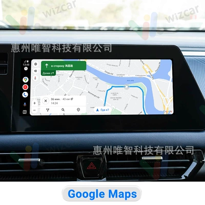 Mini Google Waze – Other Automotive Communications