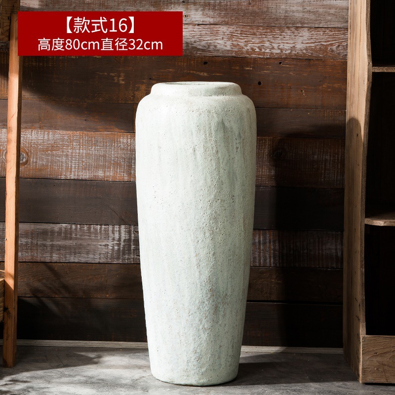 스타일 16(높이 80, 지름 32cm)