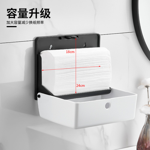 Factory direct selling toilet tissue box, bathroom paper towel box, hotel shopping mall toilet wall hanging paper towel box wholesale