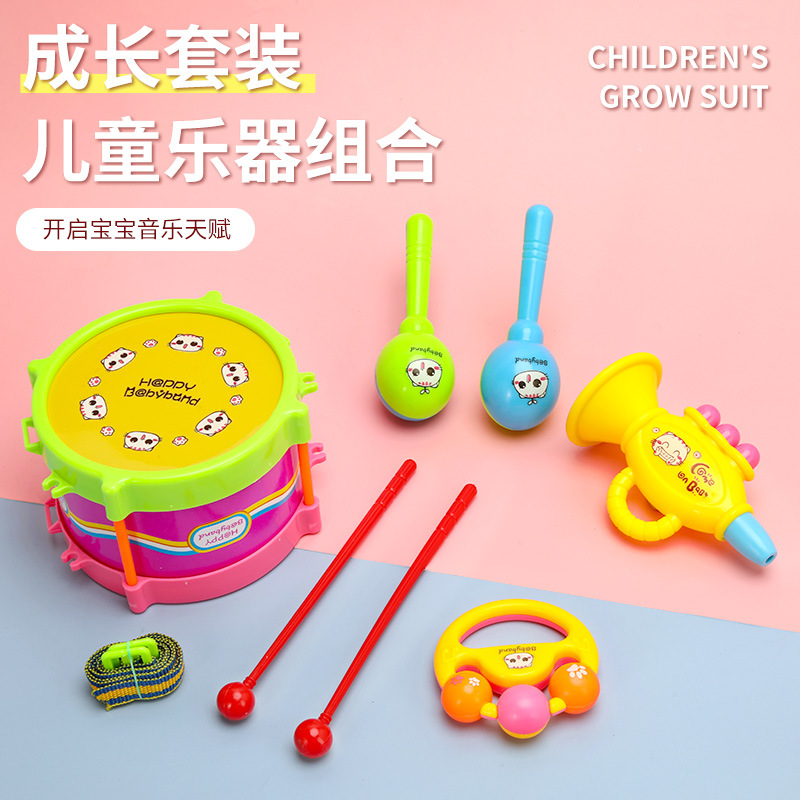 Bebé golpe de mano de doble cara juguete pequeño tambor de cintura instrumento musical para niños martillo de arena Cuerno conjunto de cinco piezas juguetes infantiles al por mayor