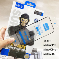 ローラーダストフリーケース、完全接着強化フィルムは、P70 Huawei Mate70ProAR反射防止MateX3/X5/X6に適しています。