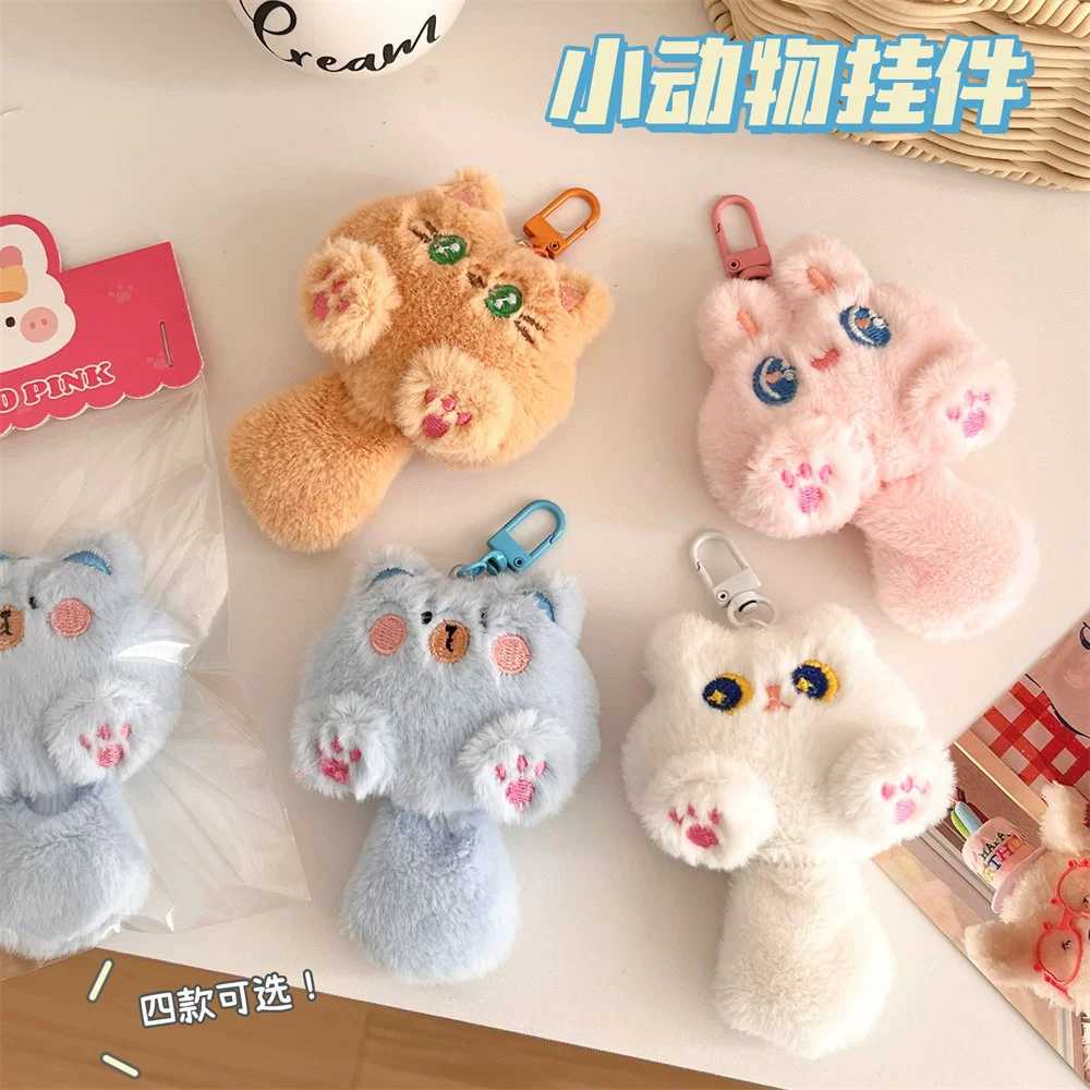 Cute plush cartoon pendant, backpack, pack, doll, cat