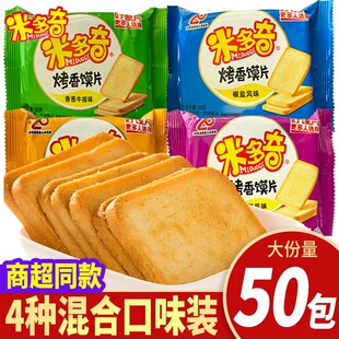 �׶��濾�xƬ�����xƬ�z�^Ƭ�k���ҳ��|�С����ʳ���e���ʳƷ