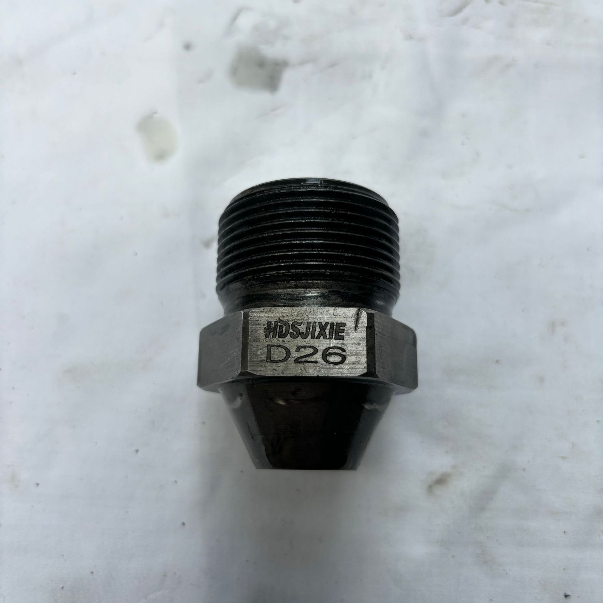 注塑机配件 料嘴 26 28喷嘴  射嘴