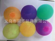 6cm����ҹ���� �p���pɫ���z�����