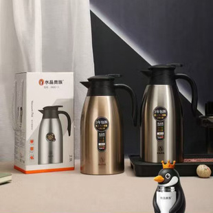 ˮ���F�����汣�؉ؕ��h�Ҽ��ß�ˮƿ�͏d��������ˮ����տ��ȉ�