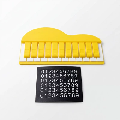 Temporary Car Parking Sign, Moving Car Nömrəli dayanma kartı - yellow