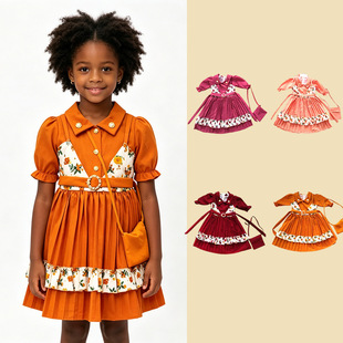 Africa�羳ƴ�Ӽقz���B��ȹ���w�黨�b�б�����������ȹ����