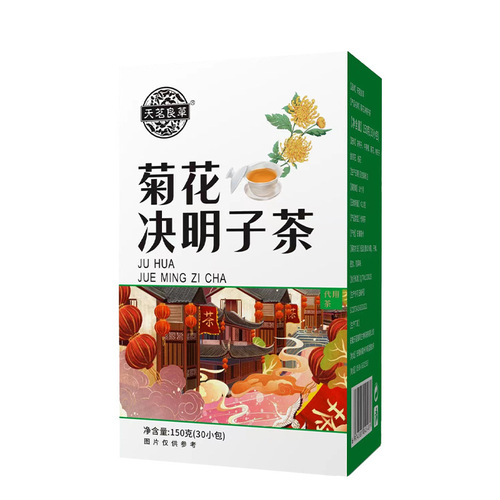 Tian Ming Liang Cao, chrysanthemum, cassia seed tea triangle bag 30 bags/box, honeysuckle, chrysanthemum, wolfberry tea, osmanthus, late night tea