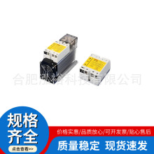 ���� ESR-25AA HS-50H ASR-40AA LSR-F-25AA ESR-80AA ��̬�̵���