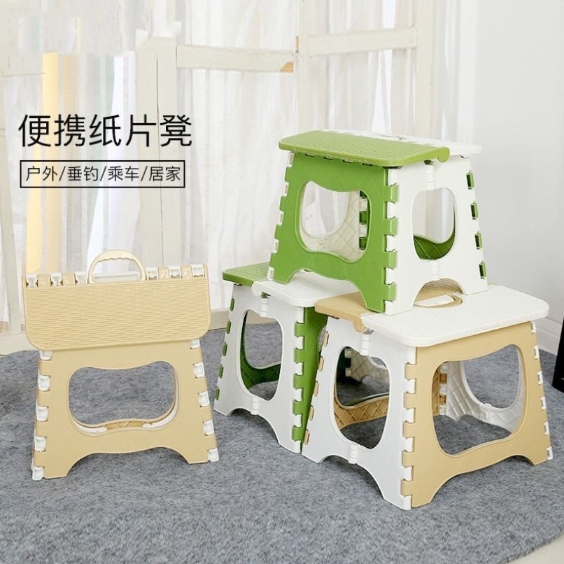 Handheld foldable plastic folding travel train for adults